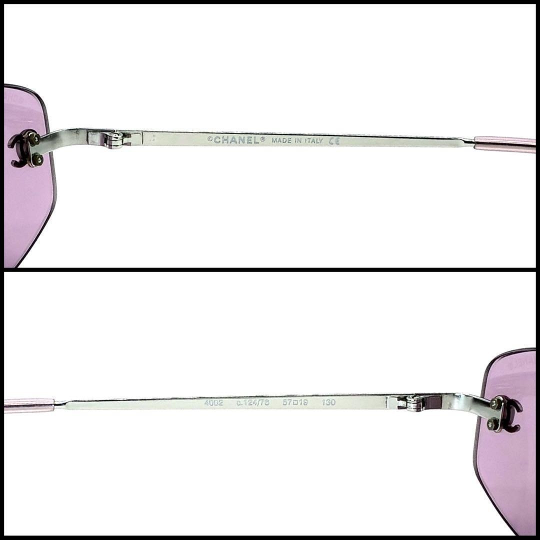 CHANEL 4002 Rimless Sunglasses CC Coco Mark Y2K Purple Lens Silver Rare