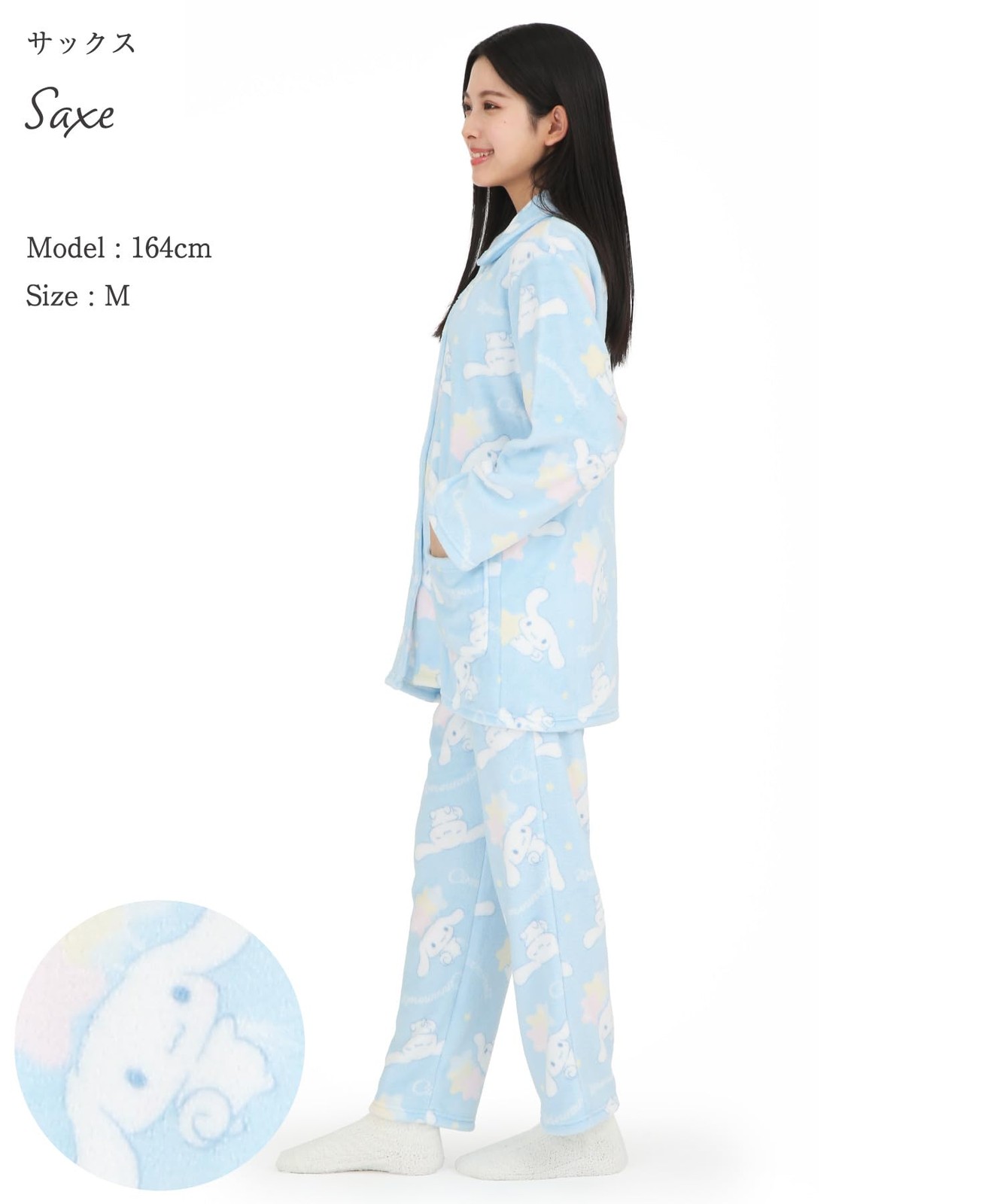 SAZAC Cinnamoroll Shirt Pajama Set, Flannel, Saxophone