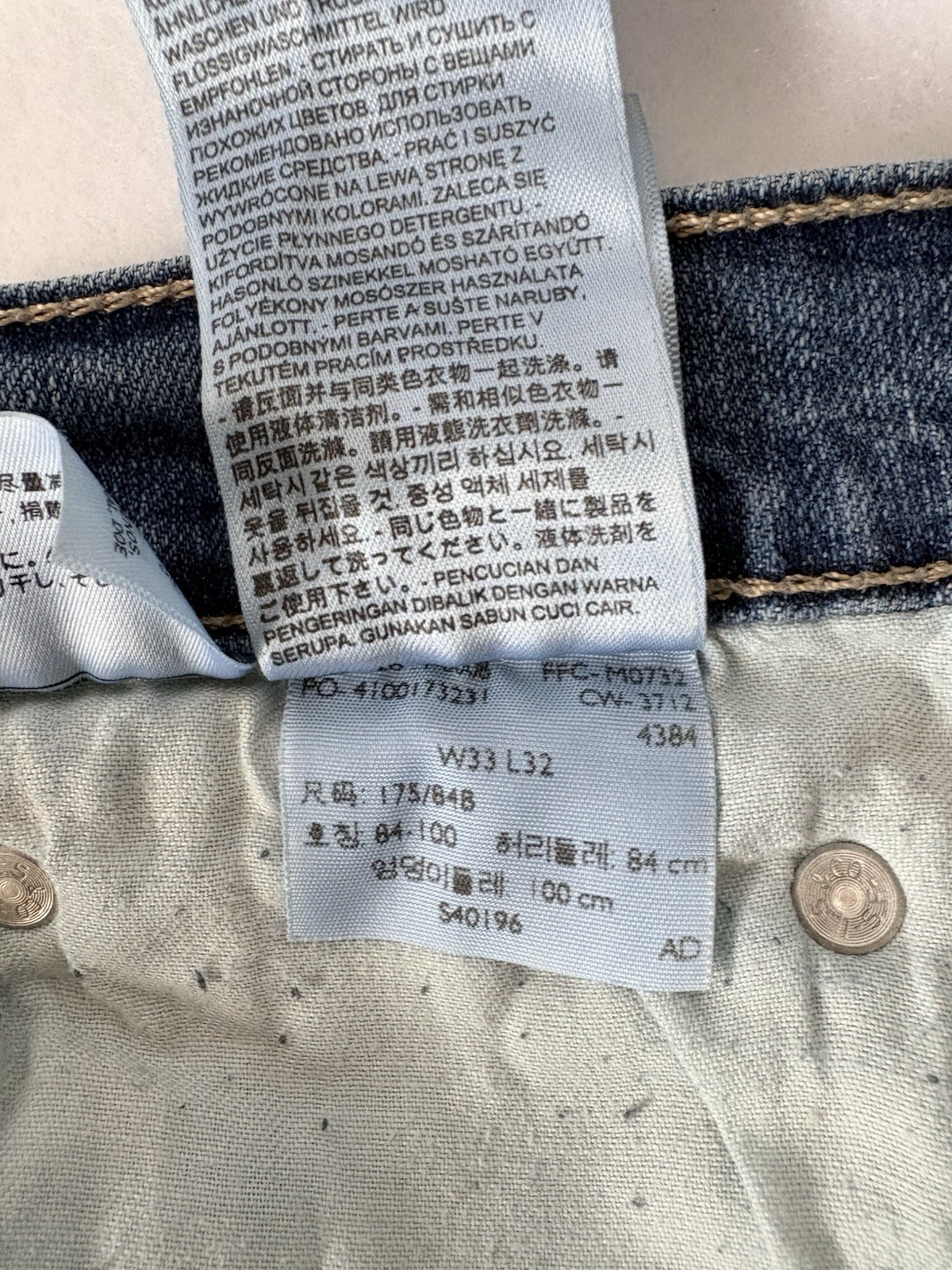 Levi’s Men’s 511 Blue Denim Straight Leg Low Rise Jeans Size 33×32, Red Tab