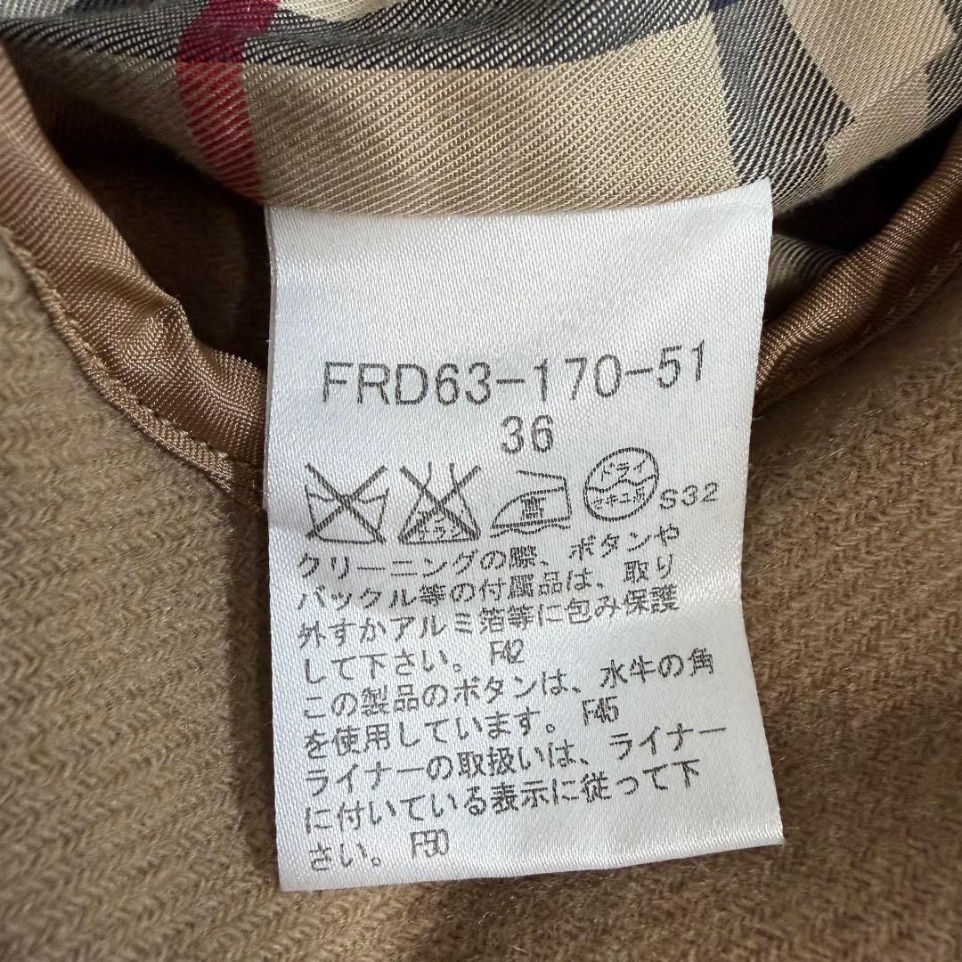 Burberry London single trench coat Nova check honey beige 36