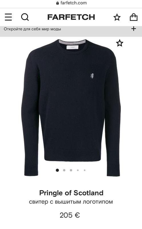 Men Brioni Sweater Navy Wool 38 / M / 46