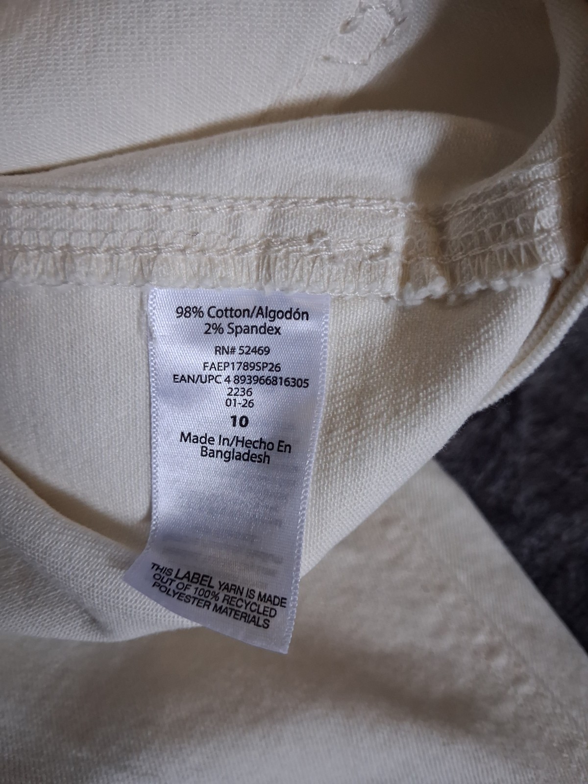 NWT Free Assembly Womens Size 10 Cream Denim Cropped Jeans High Rise Distressed