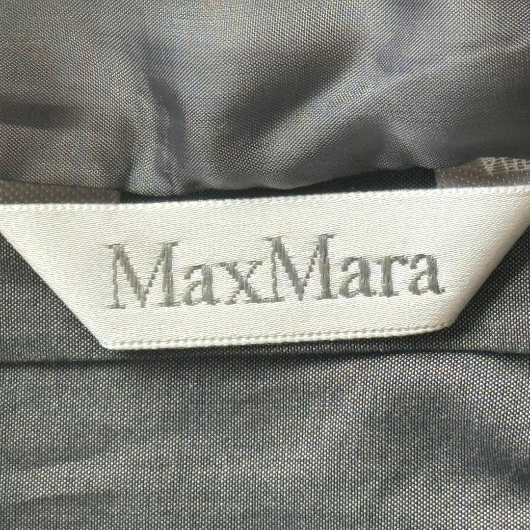 Max Mara Long Tailored Jacket, Women’s, Cotton, Gray, Size S