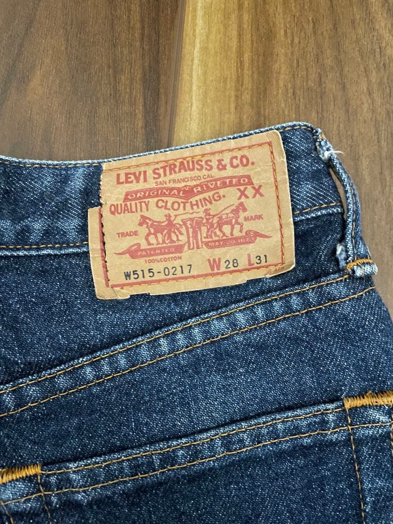 Levi’s denim
