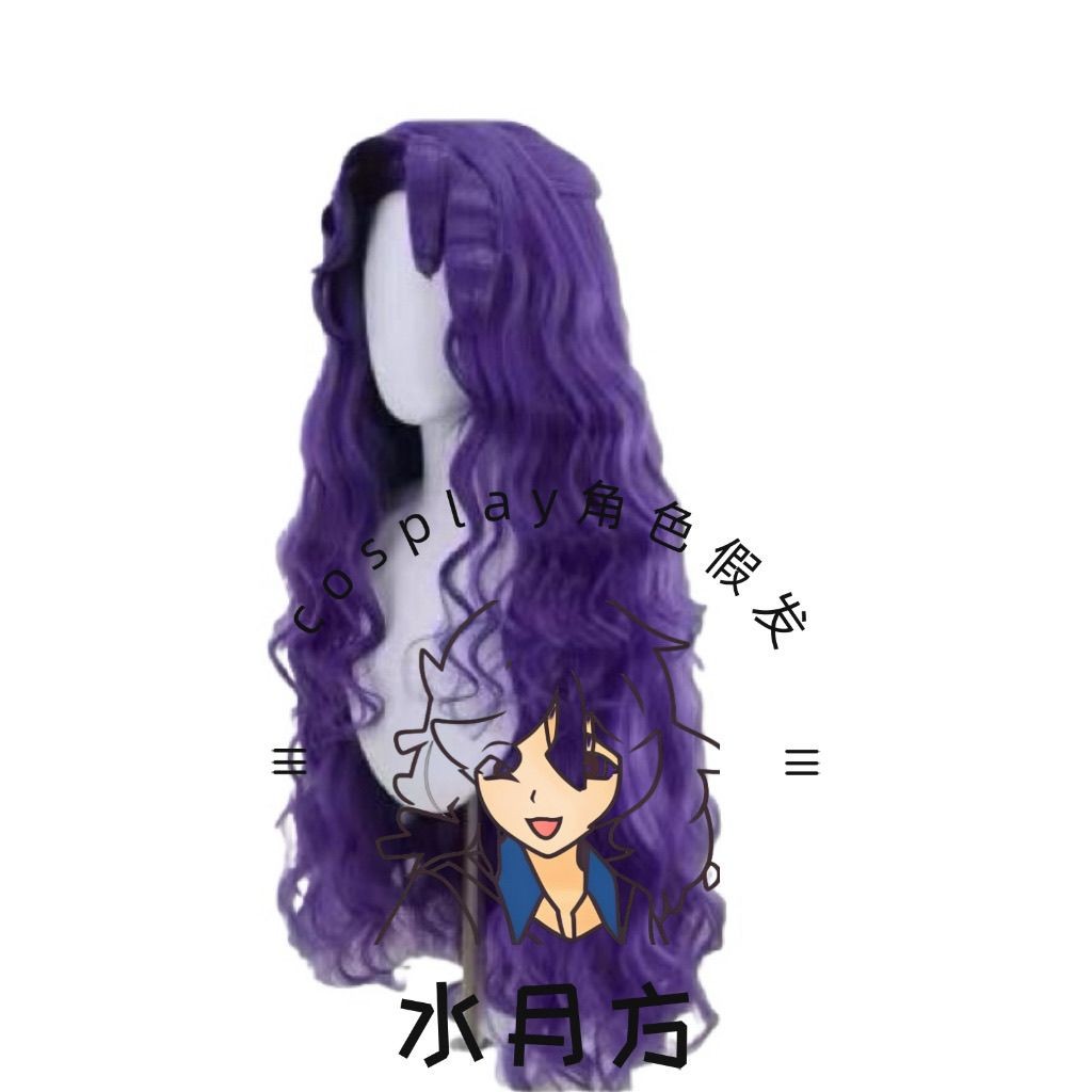 Kars Battle Tendency JOJO Cosplay Wig LONG party hair Synthetic Costume Wigs