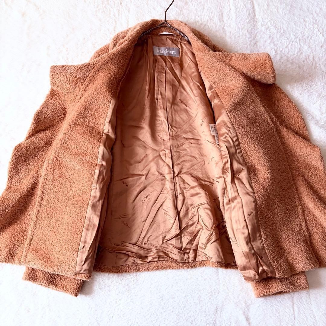 Max Mara Boa Jacket, Alpaca Wool, Camel Color, Size XS