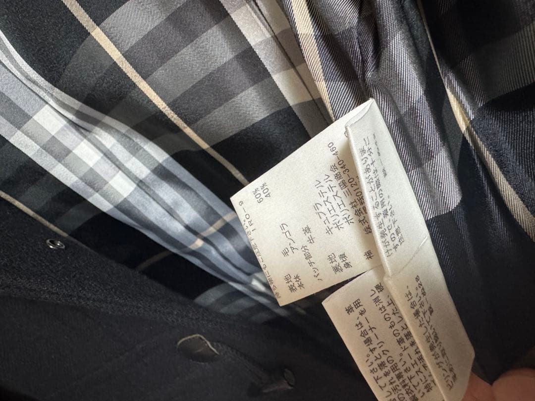 Excellent Condition Burberry London Blue Label Duffle Coat