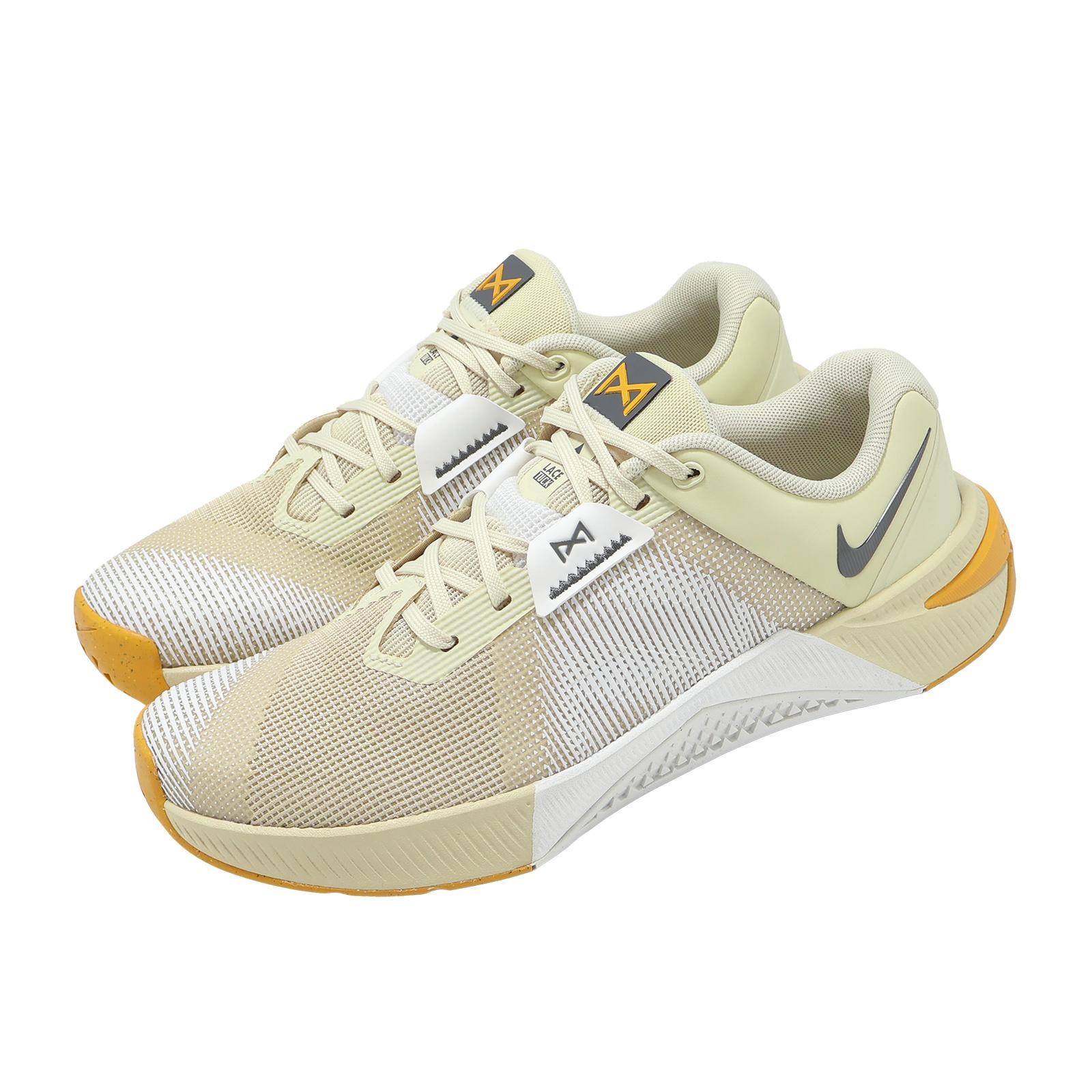 Nike Metcon 10 Light Khaki Gold Leaf Men Cross Training Workout Shoes HJ1875-201
