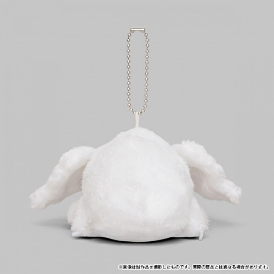 Everyday Life with Moss Plush Keychain/White Moss