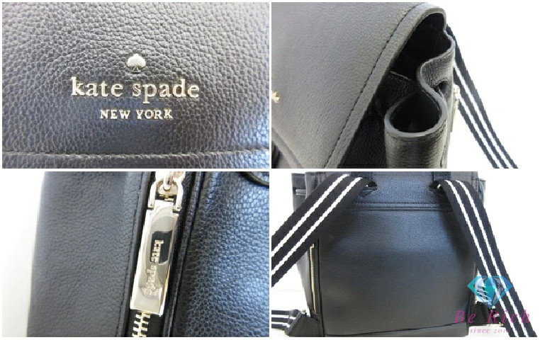Kate Spade Rosy medium flap backpack black pebble leather logo shoulder bag Used