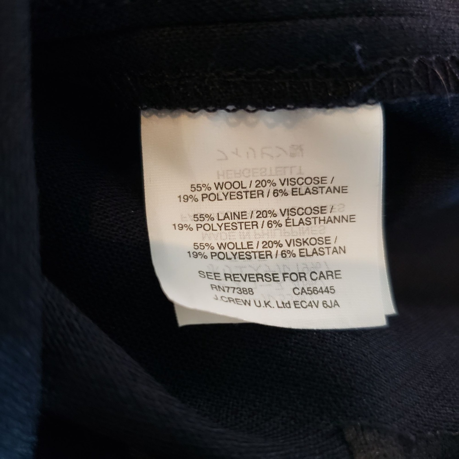 J. Crew Martie Pant in Navy Blue E0899 Rare Bi Stretch Wool Women’s 12