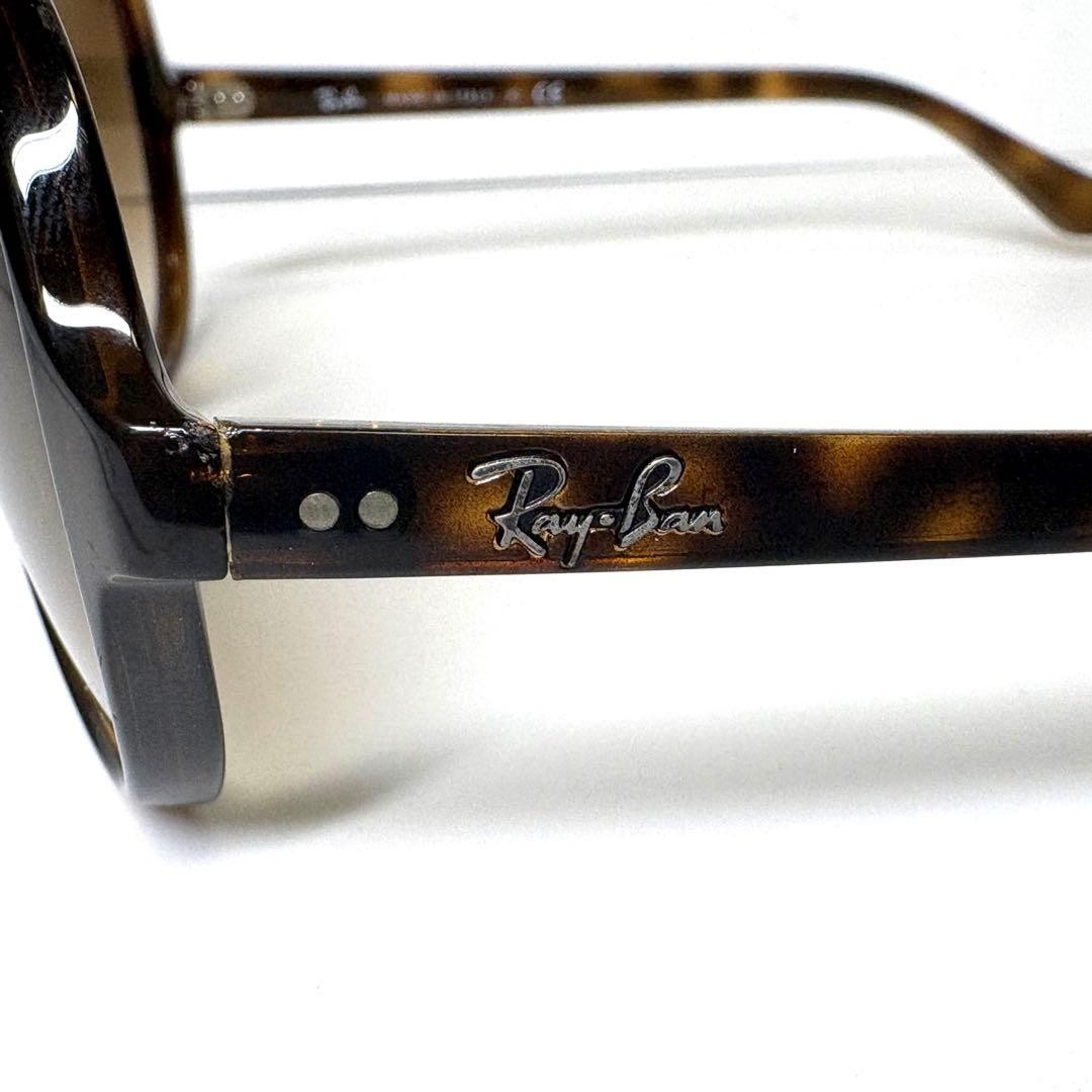 Ray Ban Sunglasses Cats Tortoise CATS5000 Khaki from Japan