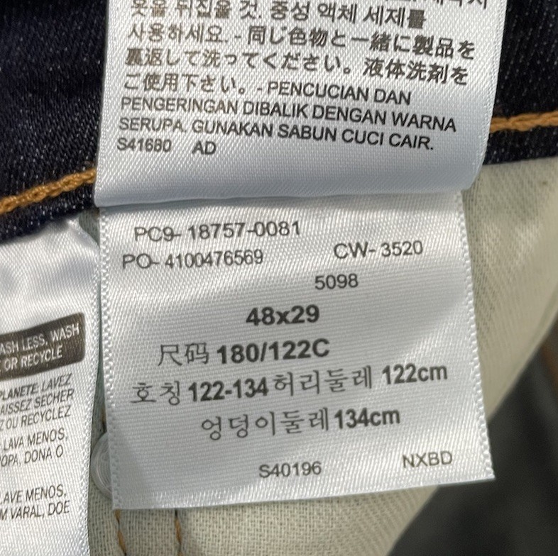 NEW LEVIS 541 Athletic Taper Jeans mens 48×29 Stretch Big &Tall performance flex