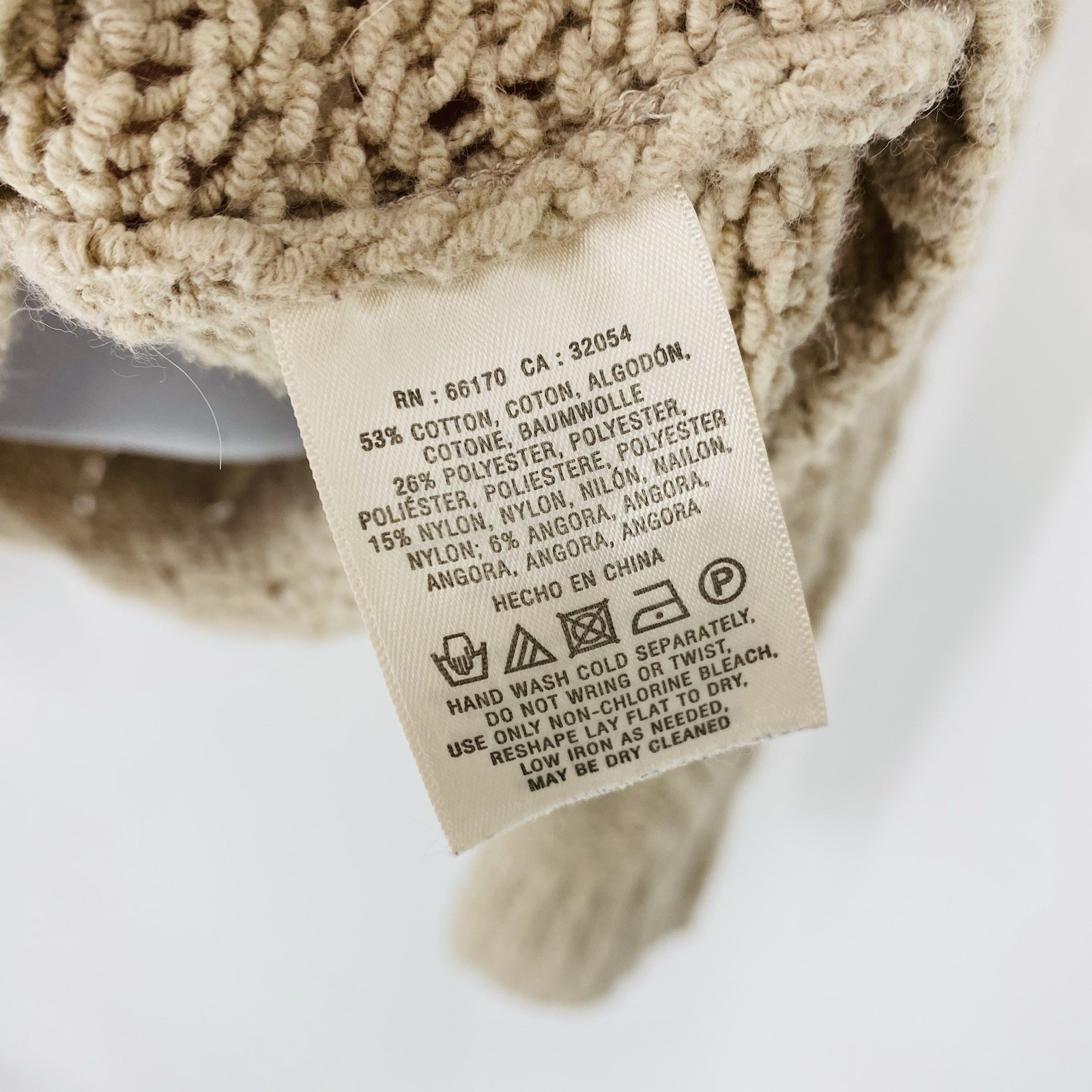 Moth Anthropologie Cream Open Knit Pull Over Sweater Small Slanted Openwork