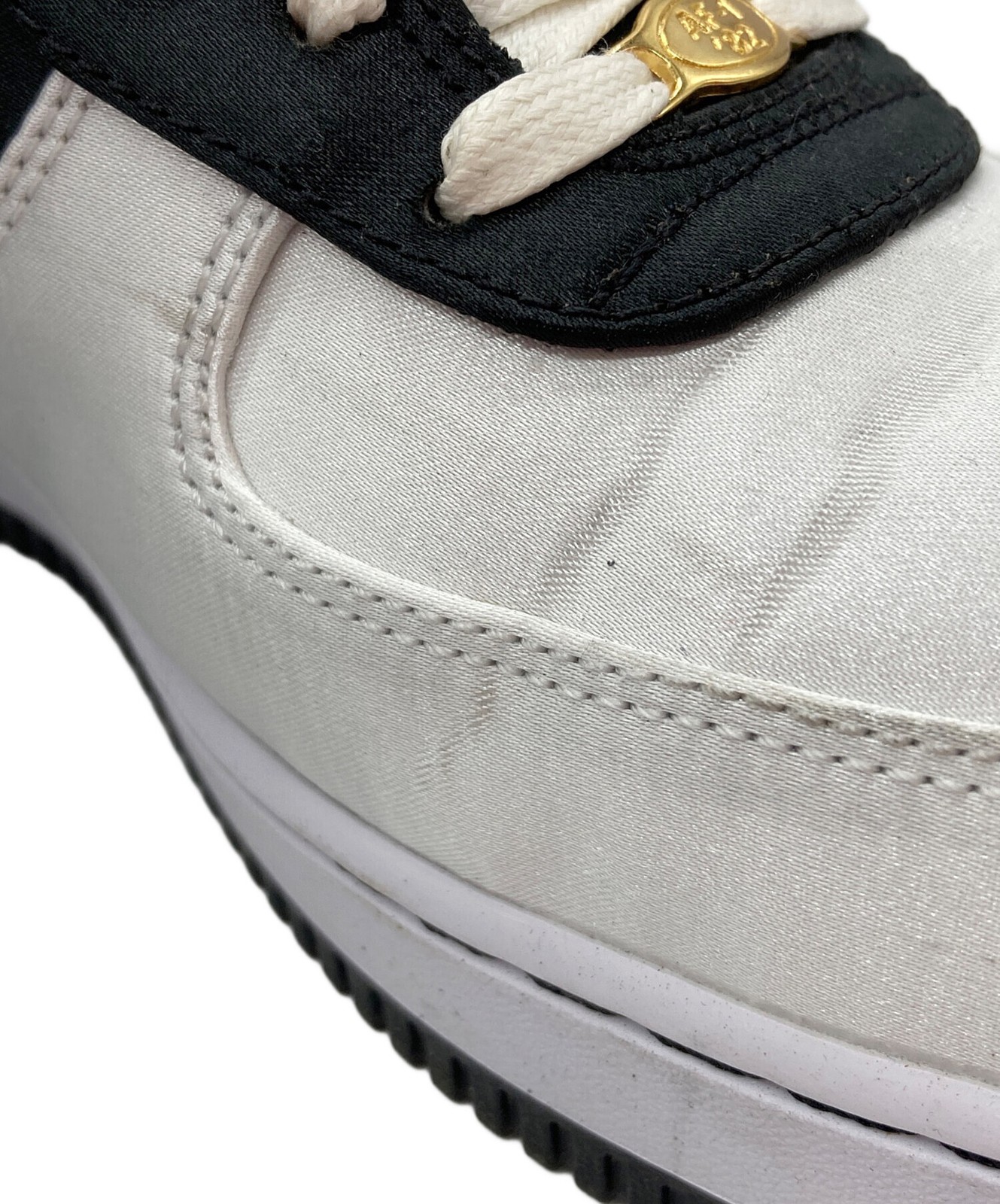Nike Air Force 1 Low Hidden Message BG363