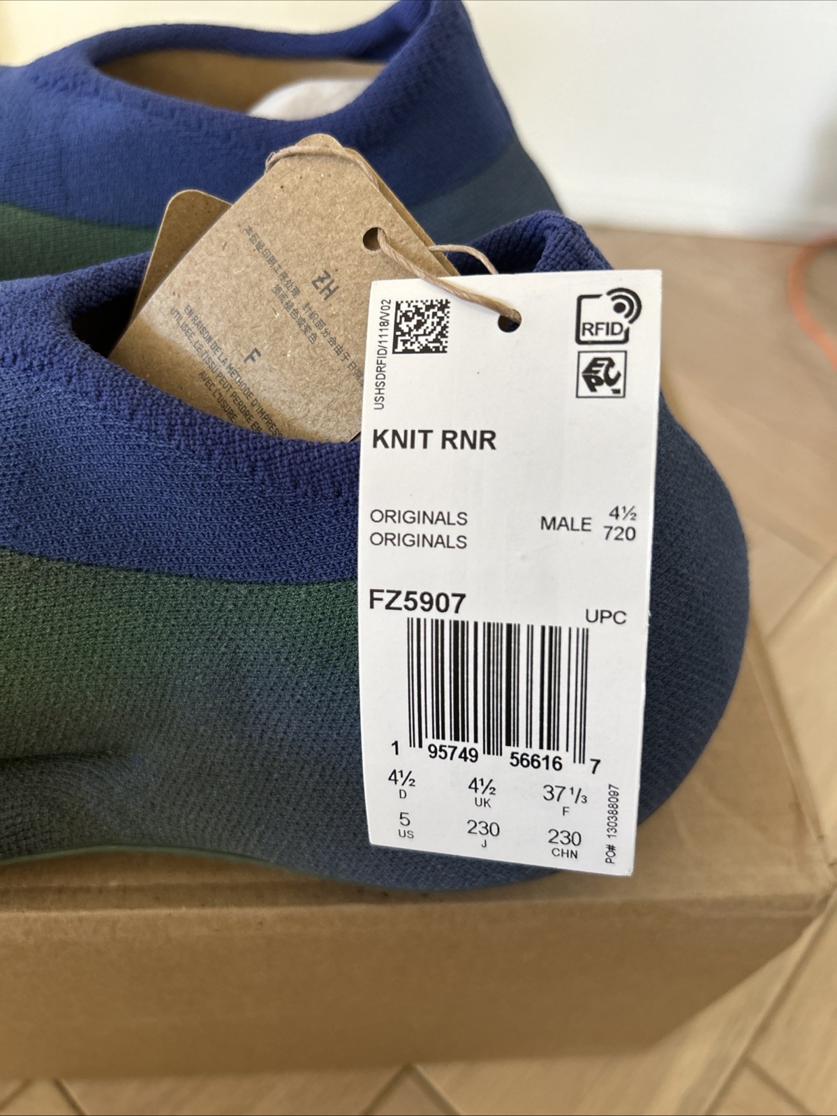 Adidas YZY Knit RNR Sneakers