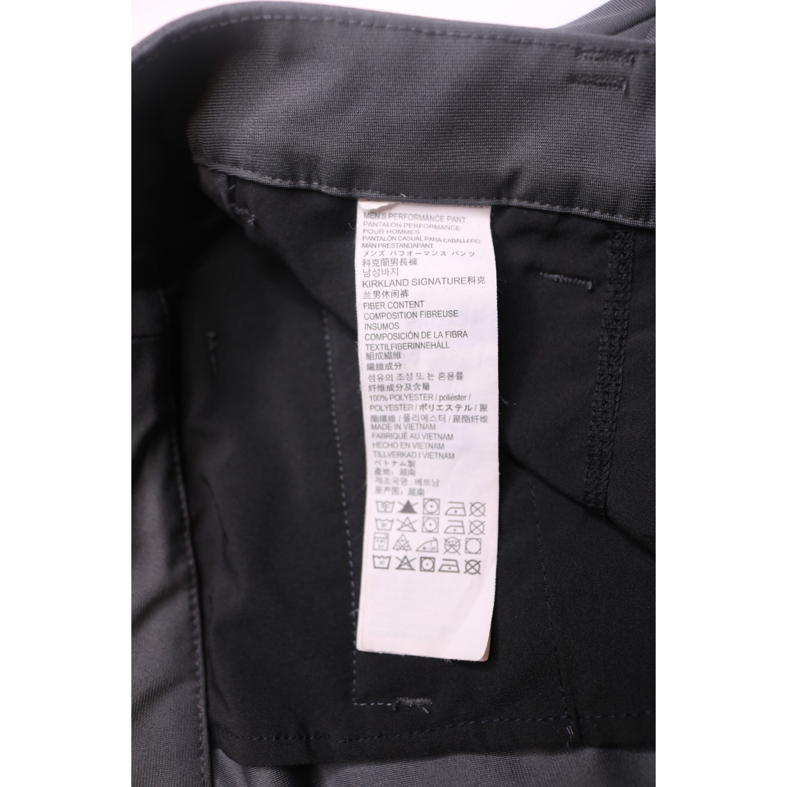 Kirkland Signature Men’s 5-Pocket Pant Sorona Stretch Travel Commuter 34-32