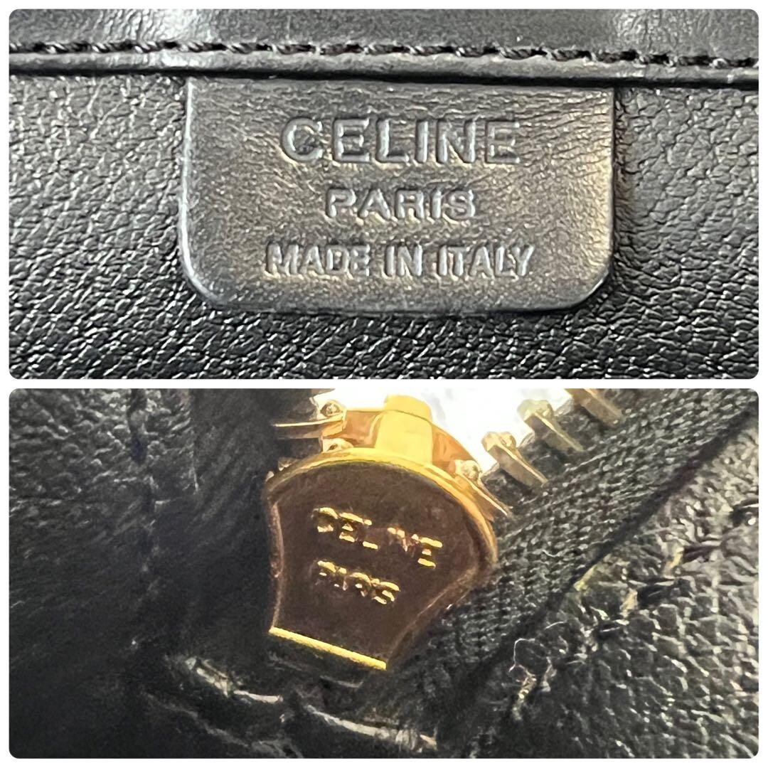 CELINE Black Macadam Dome Half Moon Top Handle Handbag Vintage Auth