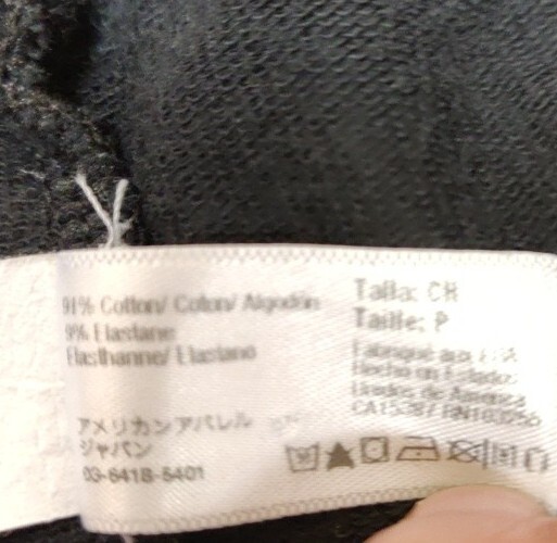 • American Apparel Women’s Pull On Black Skinny Pants Size Small Elastic Waist