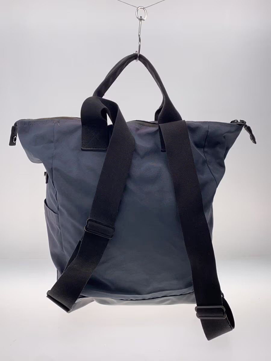 MARGARET HOWELL PORTER Backpack GRY