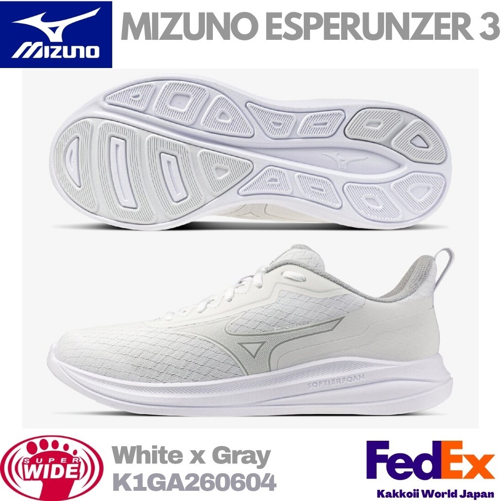 Mizuno Running shoes MIZUNO ESPERUNZER 3 White/Gray K1GA260604 SUPER WIDE
