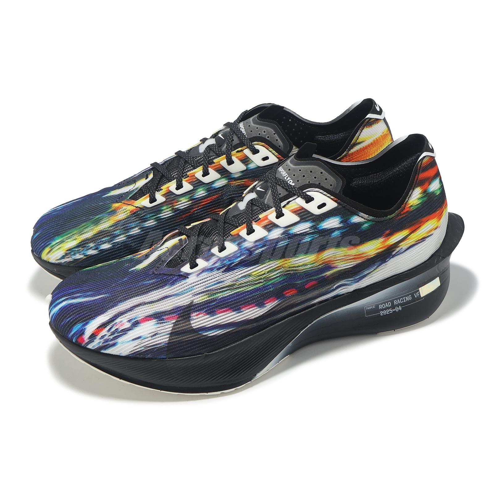 Nike ZoomX Vaporfly Next% 4 PRM Light Trails Pack Men Racing Running IB8167-999