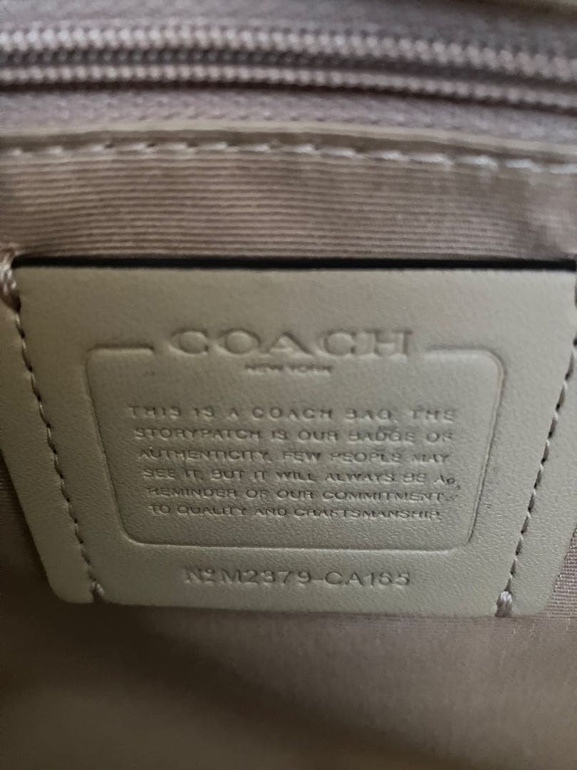 COACH Andy Tote Bag Leather Beige Ivory Carriage Logo 12a