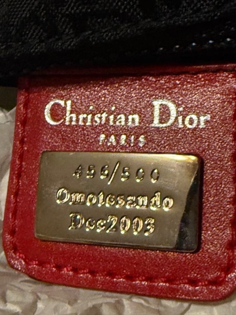 HTF Dior HARDCORE Omotesando Exclusive Boston Bag