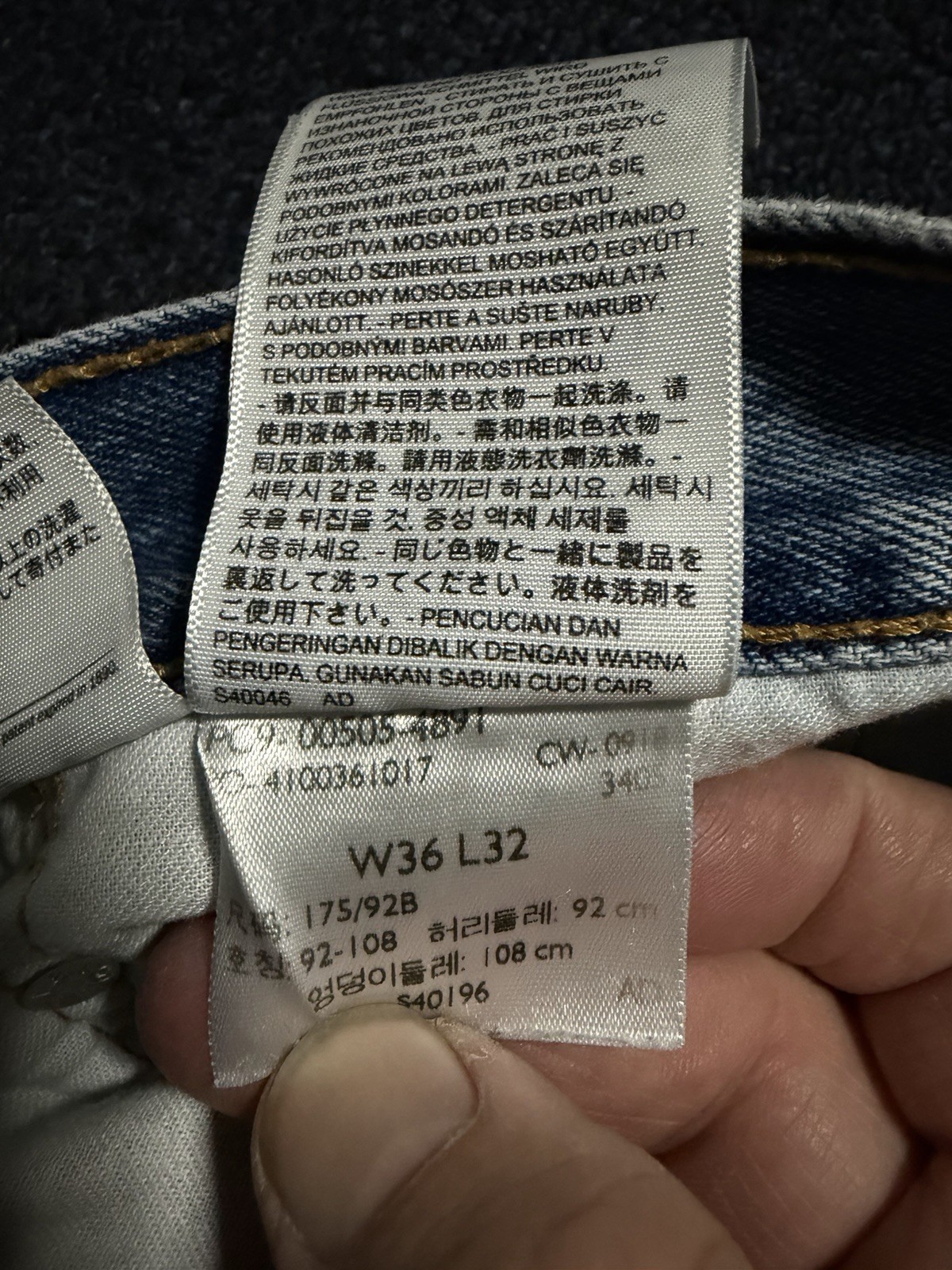 Levi’s® 505® Men’s Regular Fit Jeans Light-Stonewash, 36×32