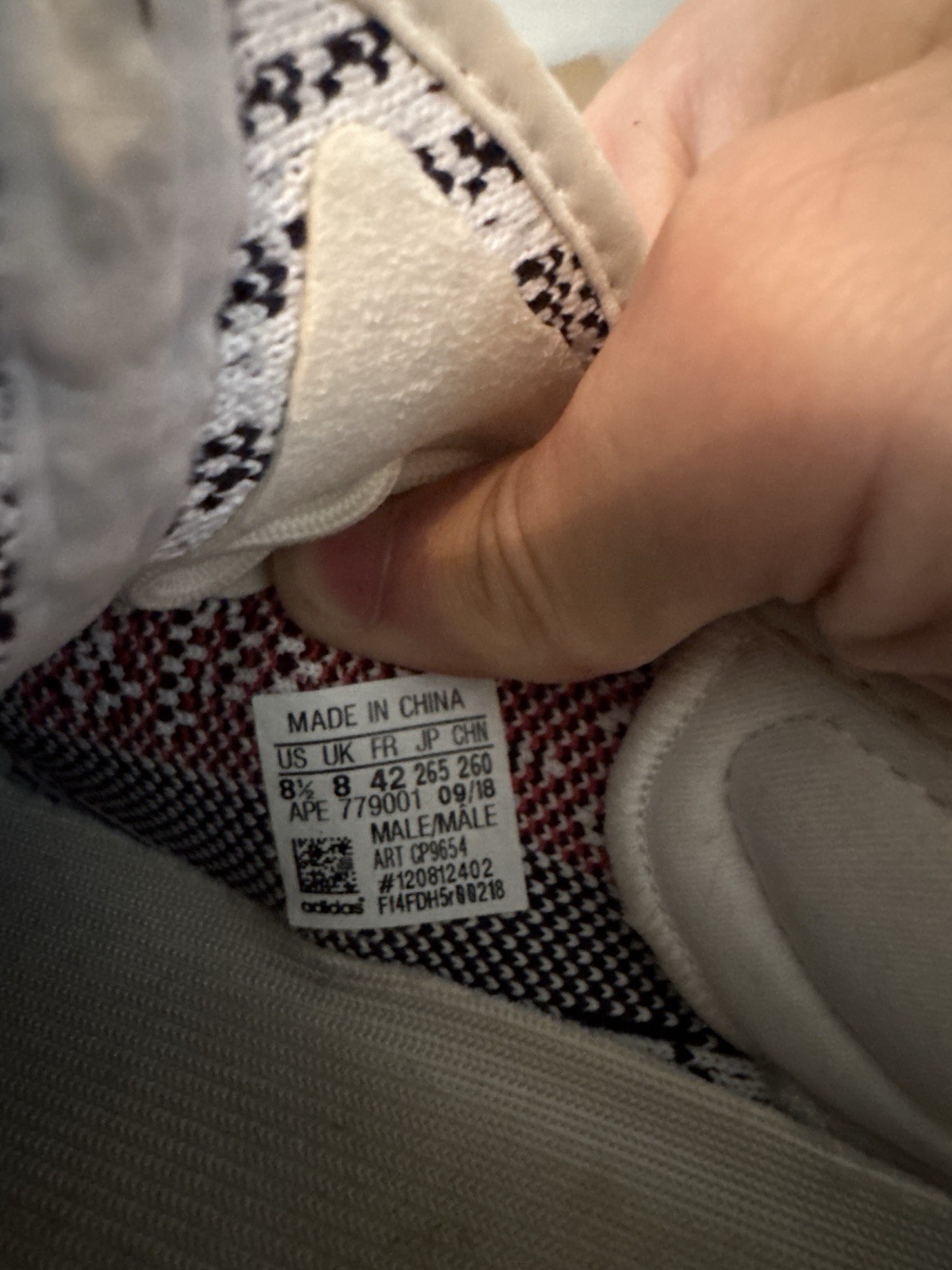 Yeezy V2 Zebra Size 8.5 Men’s Used In Good Condition