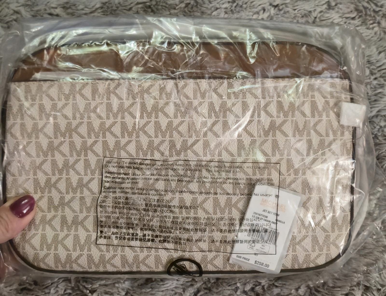 White W/ Gold Michael Kors Jet Set Bag Brand New W Tags