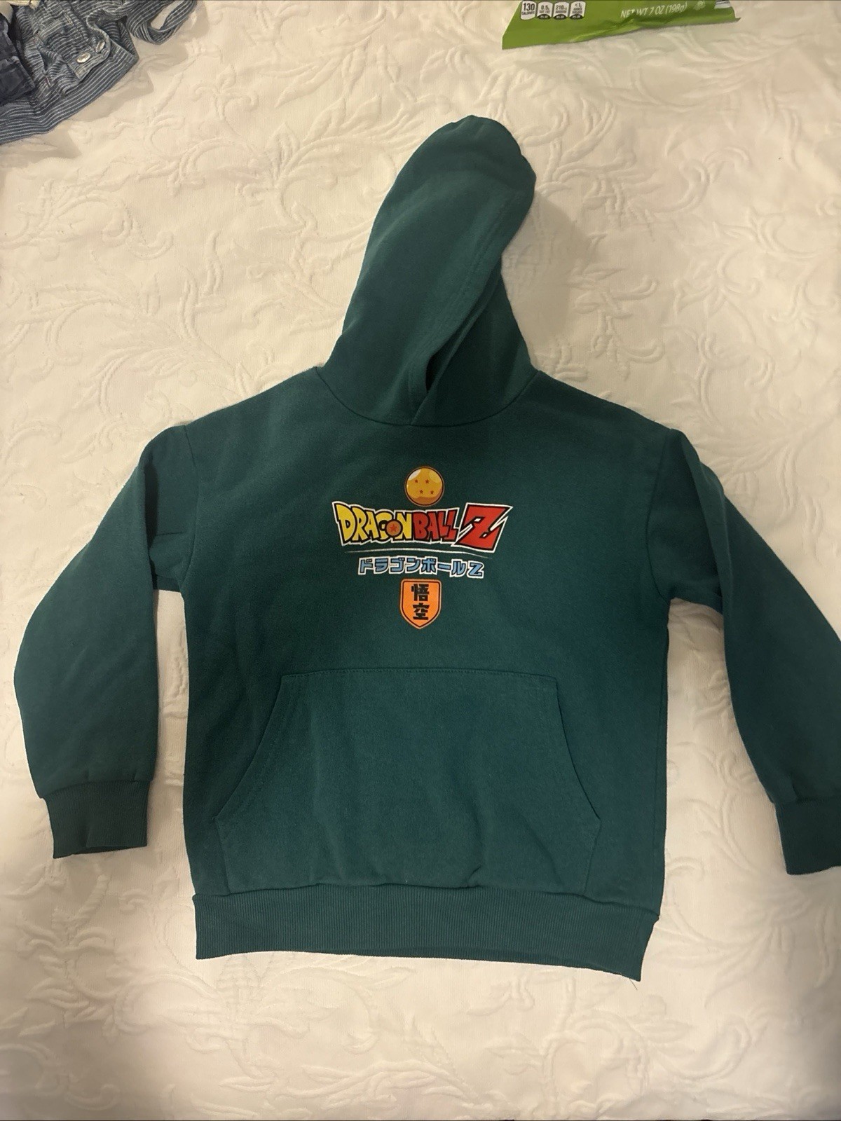 Dragon Ball Z Hoodie Green Boys Size 8