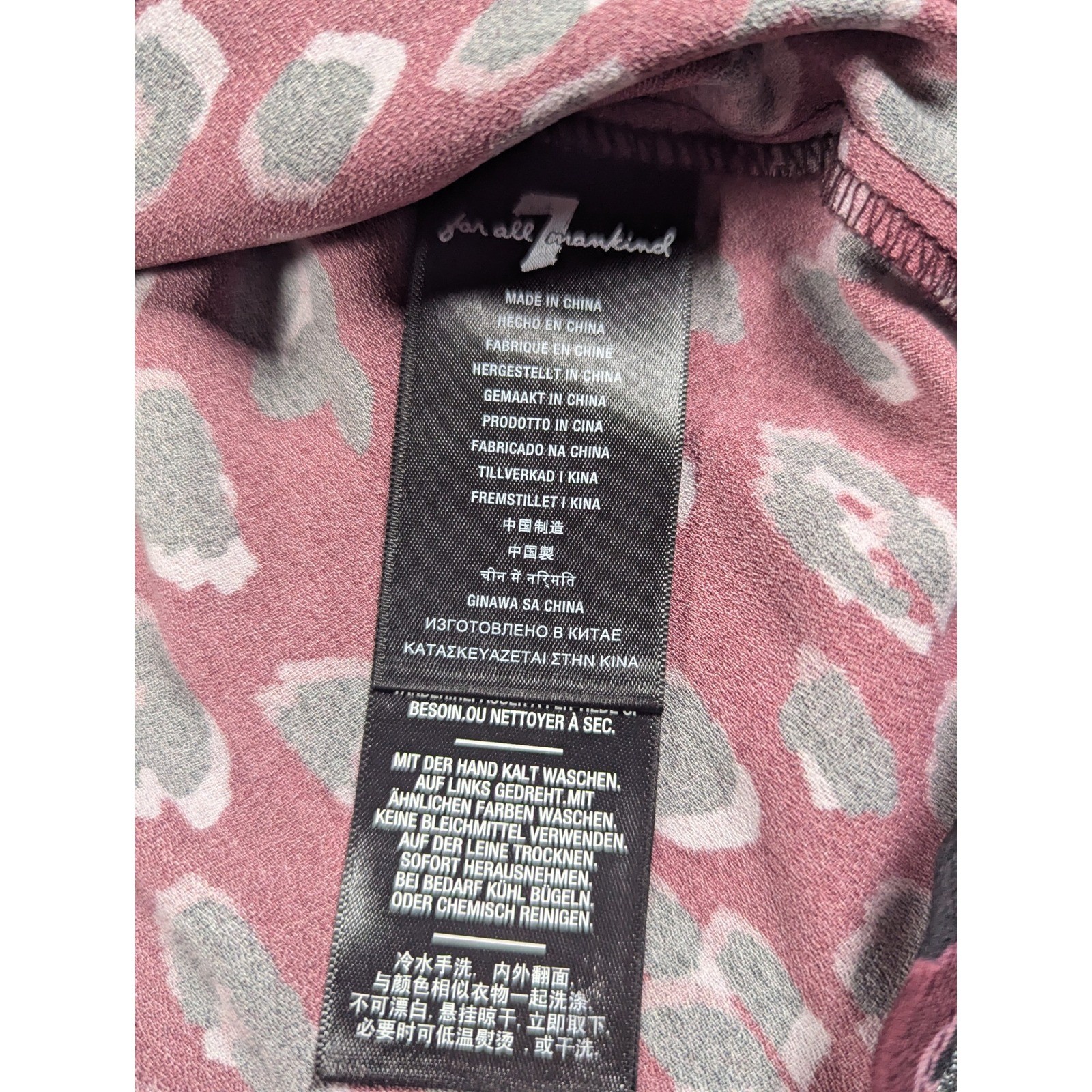 7 For All Mankind Womens Leopard Print Surplice Blouse Burgundy Pink Small