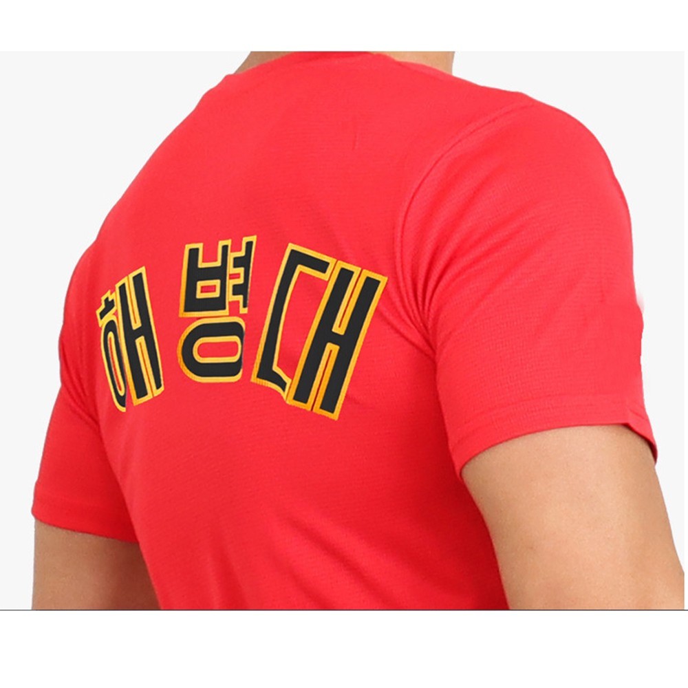 KOREA Marine Corps ROKMC T-Shirt | Cool Dry Military Training Tee S-4XL