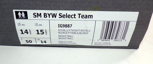 Jayhawks Team Issue adidas SM BYW Select Team Basketball Shoe Men’s Size 14.5