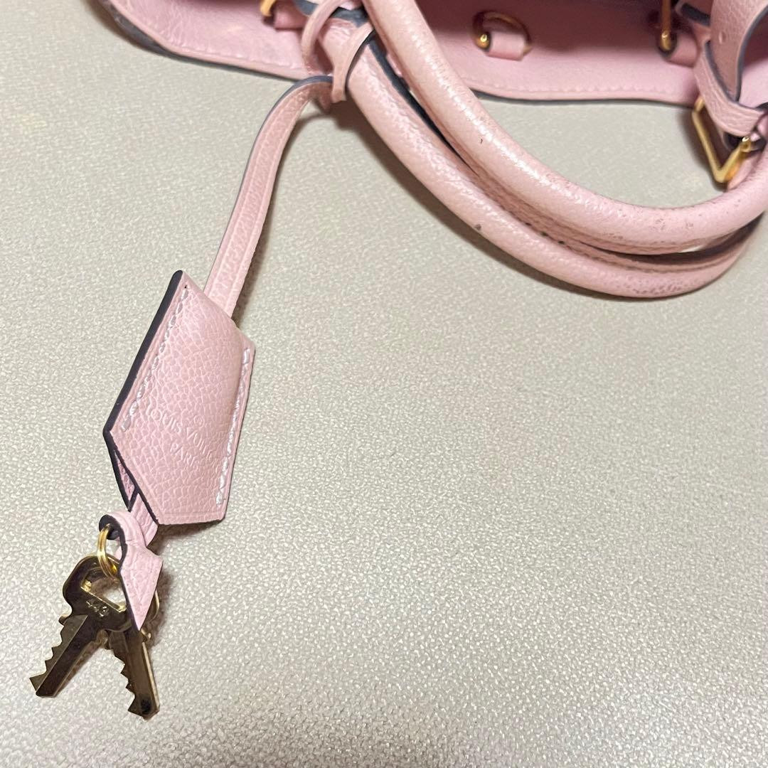 Louis Vuitton Montaigne BB Monogram Empreinte Pink Gold Metal 25cm x18cm x 13cm