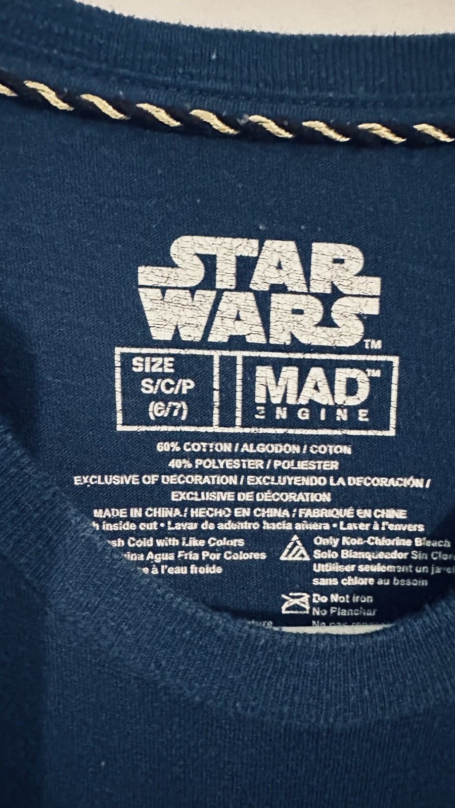 Star Wars The Child Shirt Boys Small 6/7 Grogu Baby Yoda Graphic Tee Blue
