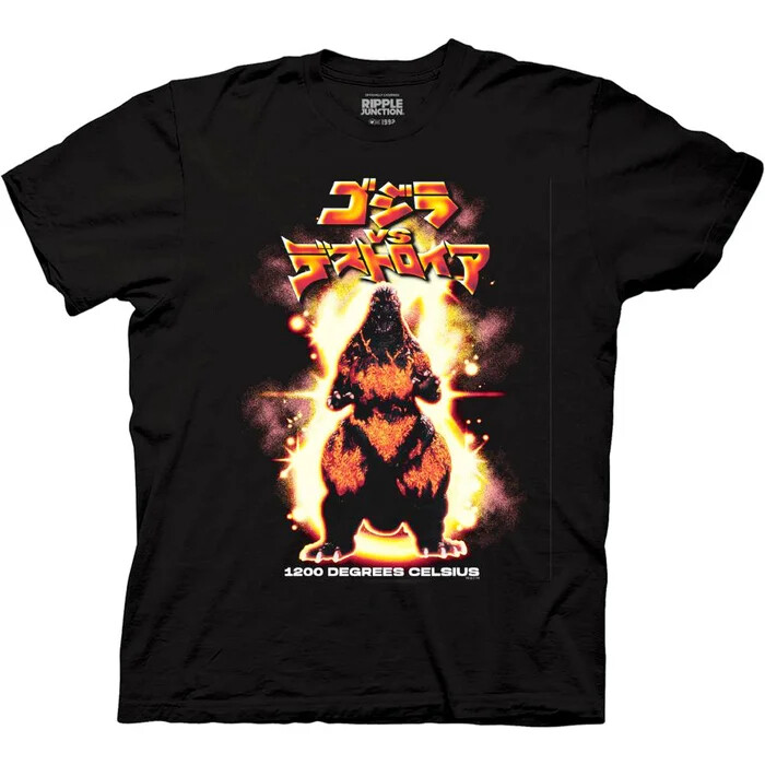 Godzilla Mens T-Shirt – Classic Burning Aura 1200 Degrees Celsius Image