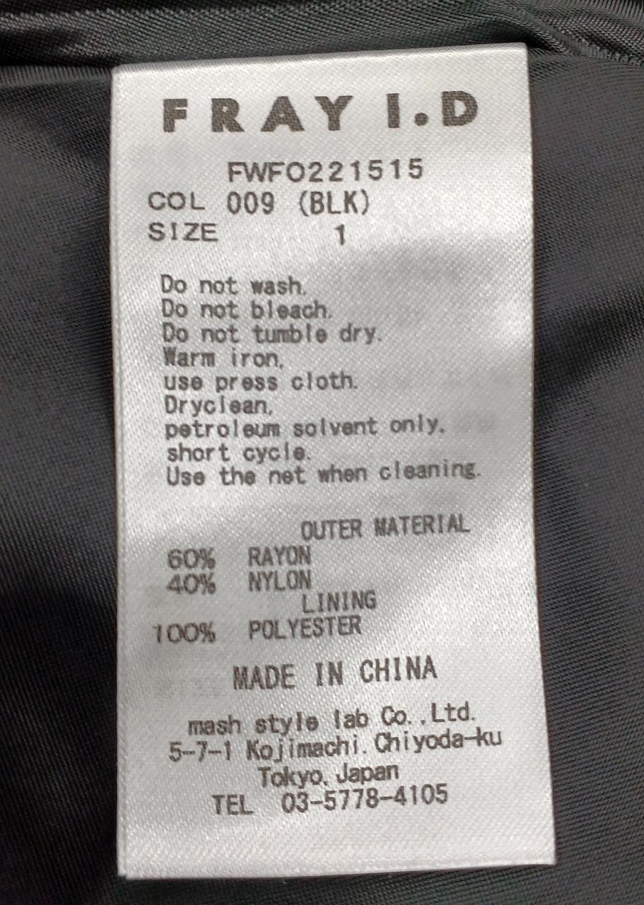 Fray I.D V-Neck Dress Black Size 1 51in Front & Back Knit Sleeveless