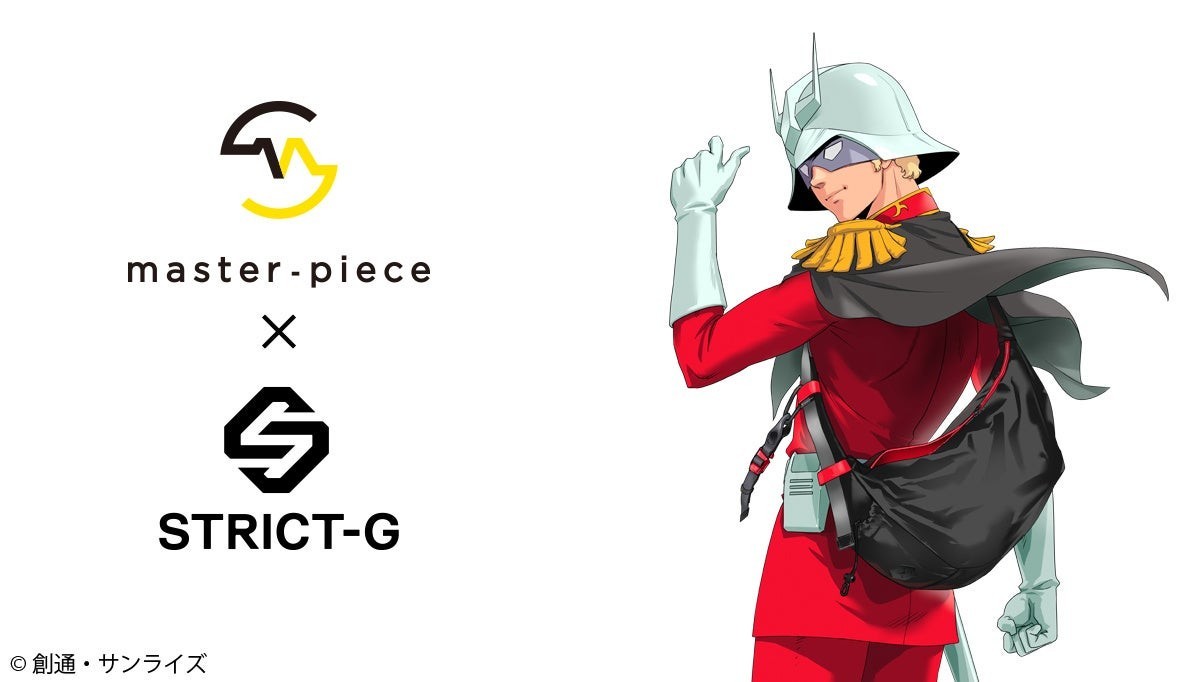 STRICT-G MSPC “Mobile Suit Gundam” Shoulder Bag M Char Aznable