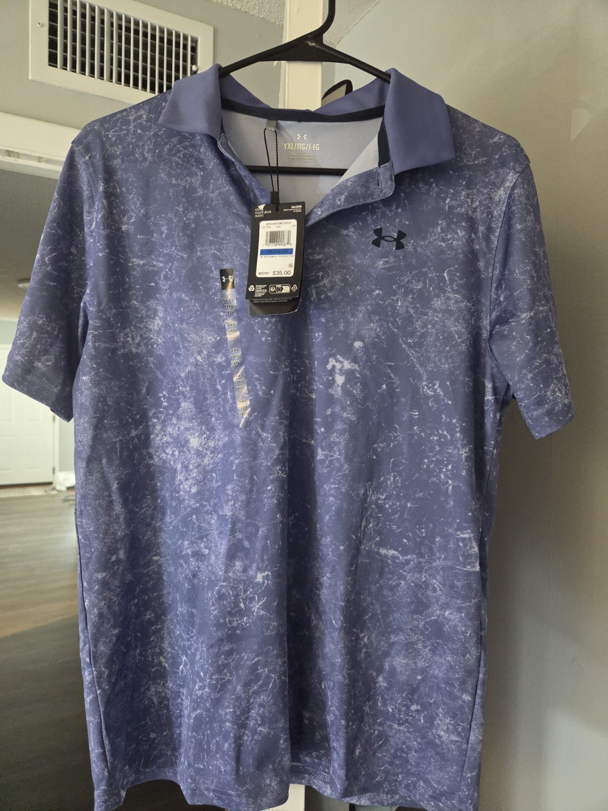 Under Armour Youth Blue Marbled Collared Polo Shirt Short Sleeve Logo YXL