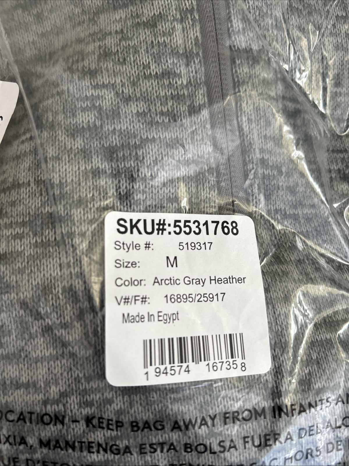 NEW In Pkg ! Lands’ End Woman’s Sweater /Fleece 1/4 Zip Pullover ~ Sz Med 10-12~