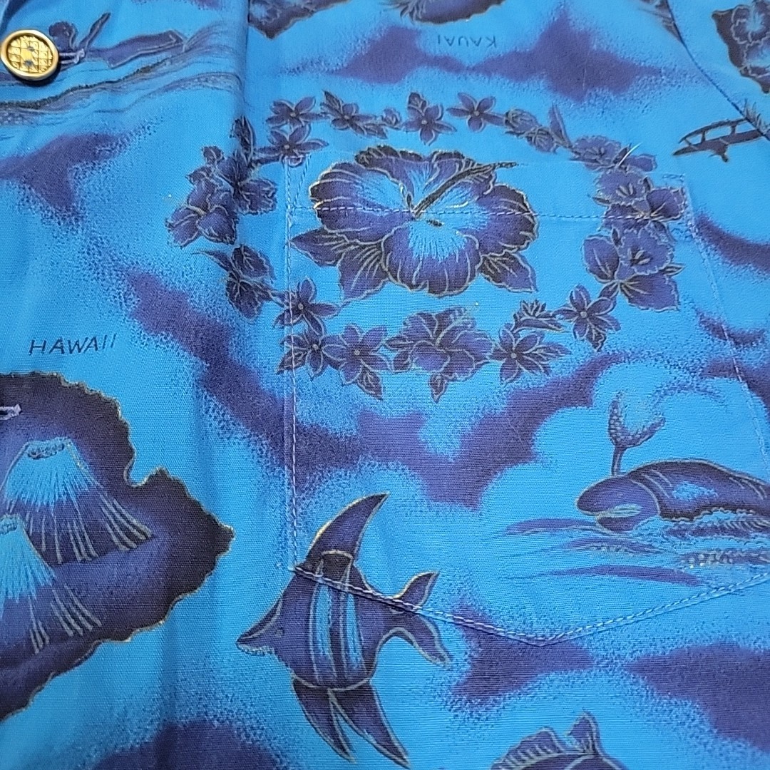 Ui-Maikai Hawaiian Shirt Mens Small? Blue Floral Nautical Compass Vintage
