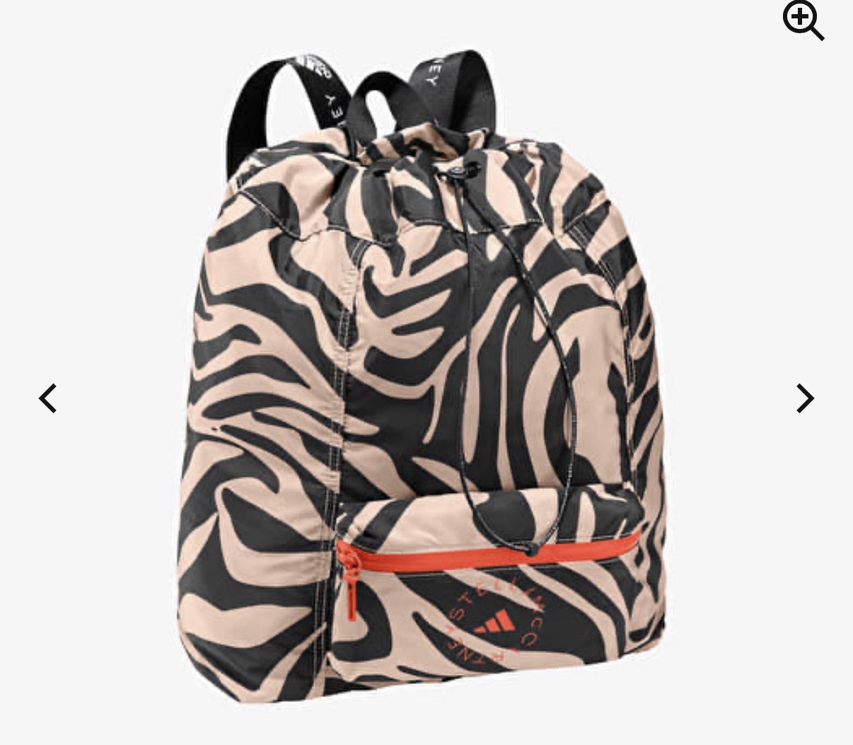 ADIDAS X STELLA MCCARTNEY | Sport Gymsack Rucksack Backpack Bag Packable Zebra
