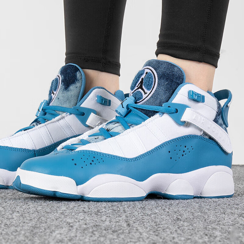 Jordan 6 Rings Bleached Denim GS DM8956-100