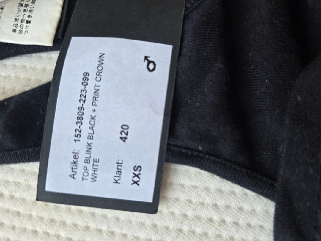 Ann Demeulemeester Black Logo Tank Top Size XS(SS)