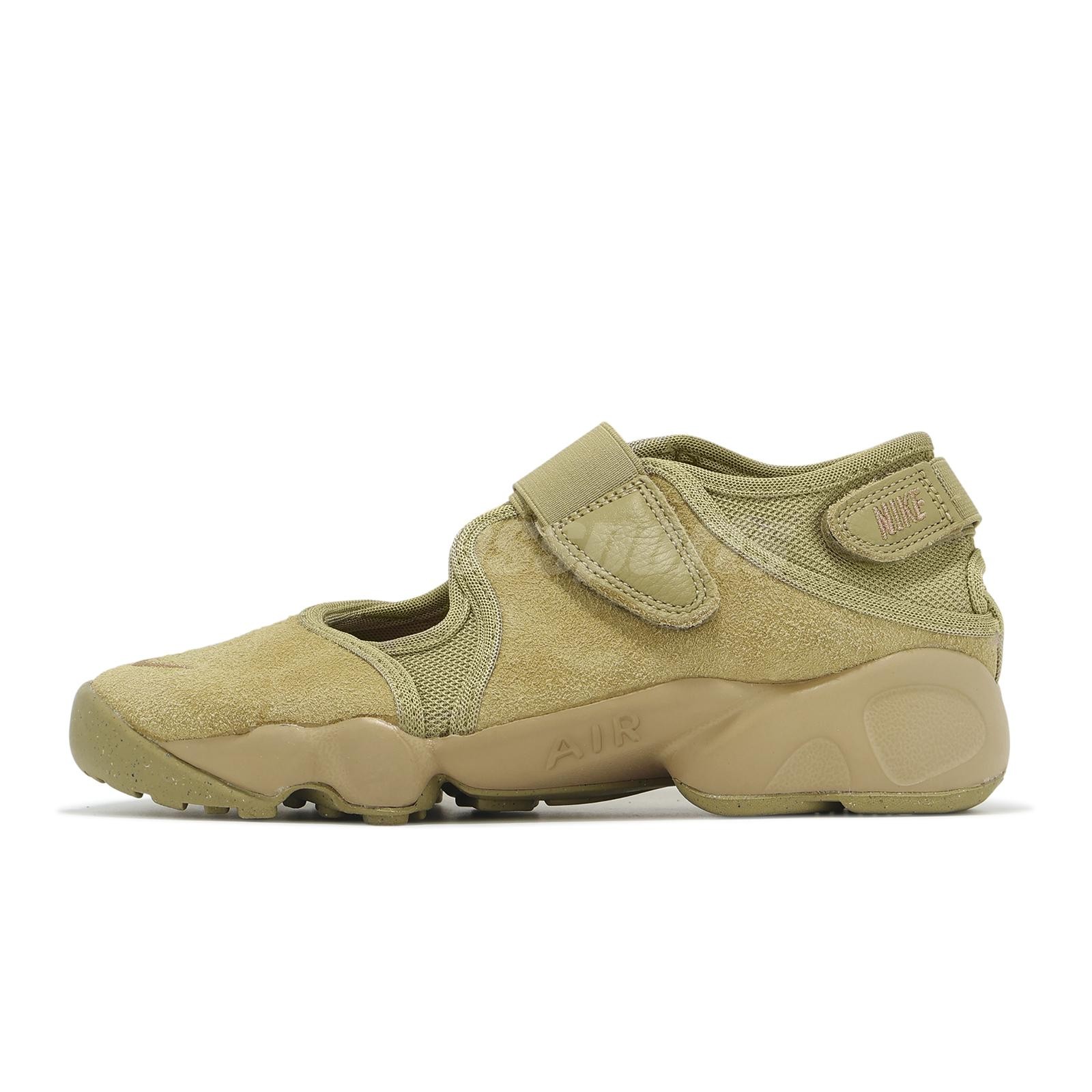 Nike Wmns Air RIFT BR Parachute Beige Women Casual Lifestyle Shoes HQ1474-200