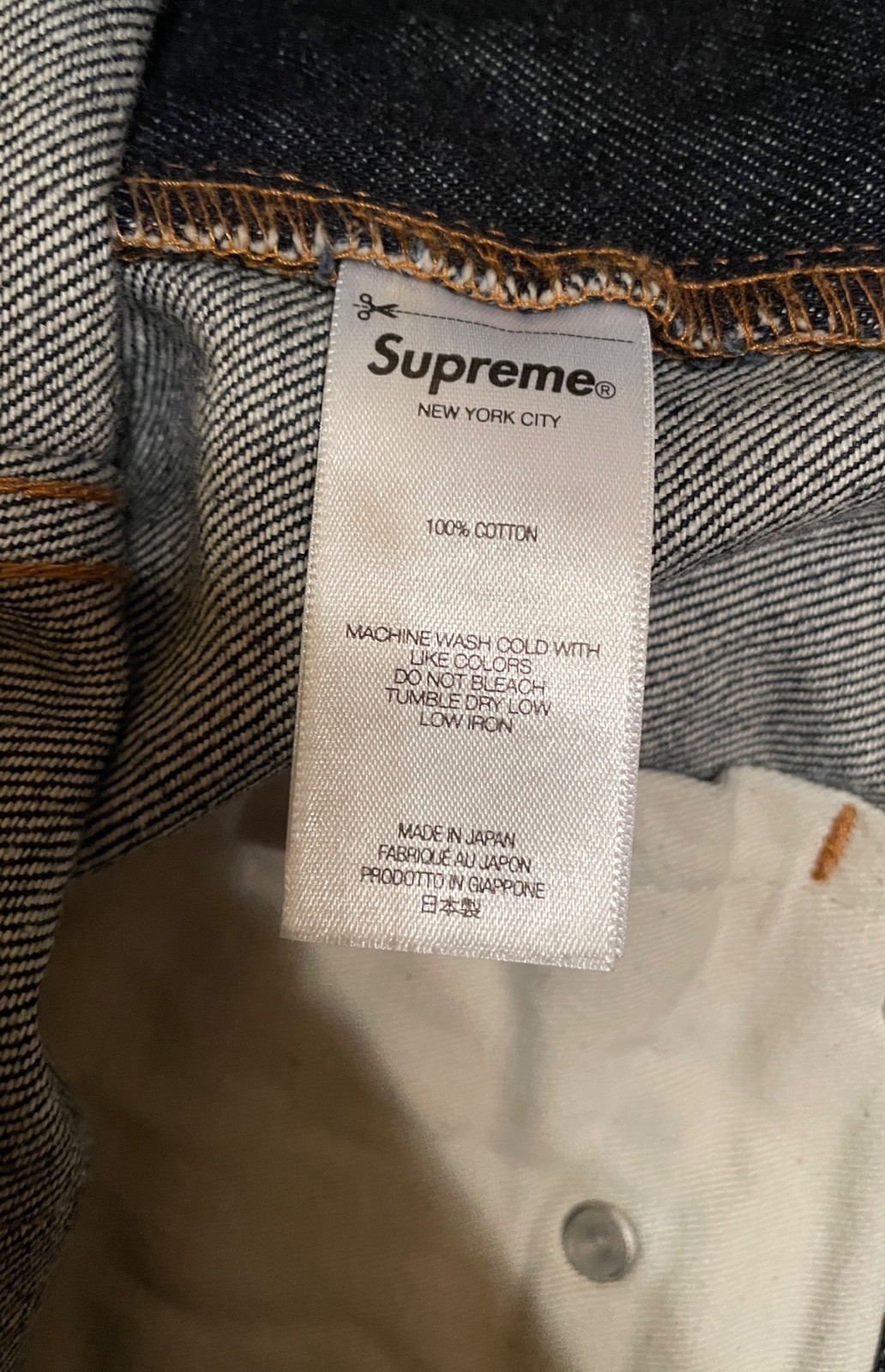 Supreme Rigid Baggy Selvedge Jean Blue Sz 30 Made in Japan