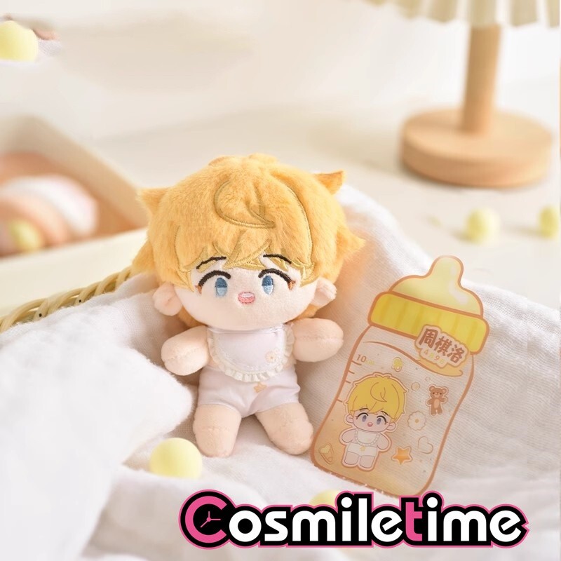 Official Mr Love: Queen’s Choice Gavin Kiro Lucien 10cm Plush Doll Stuffed YZ