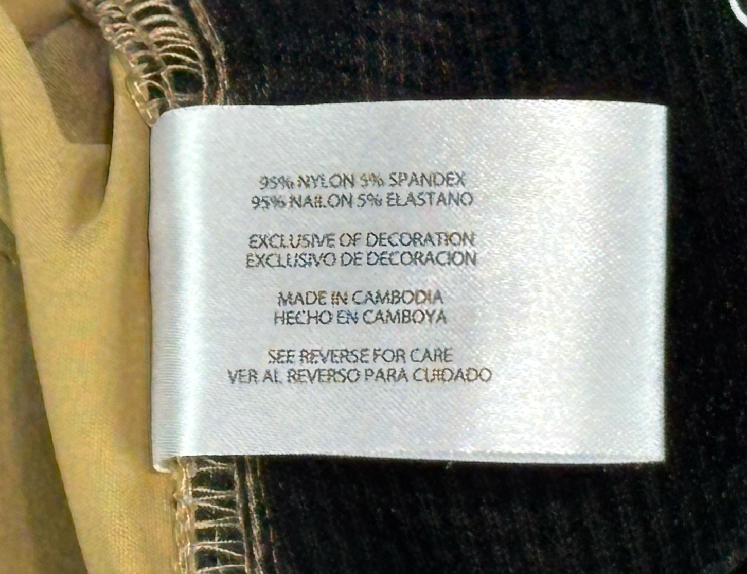 Orvis Tech Pants Mens 32×32 Beige Cargo Zip Pockets Stretch Water Repellent